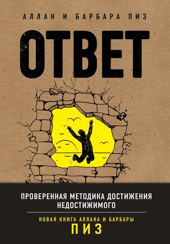 Марк кистлер вы сможете рисовать через 30 дней