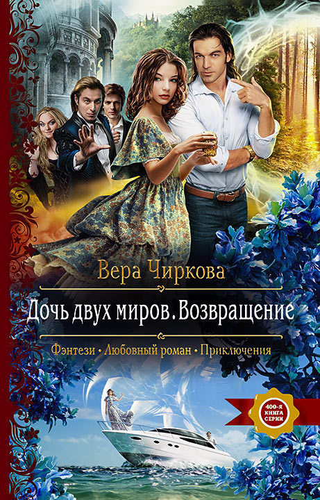 cover-16-2.jpg