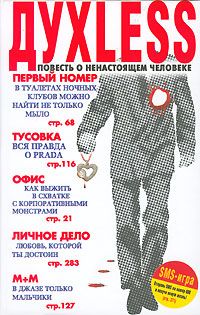 cover-163-1.jpg