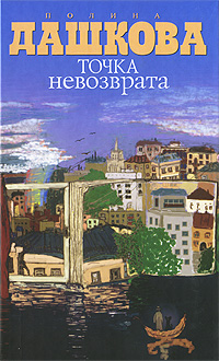 cover-396-4.jpg