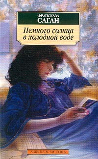 cover-938-1.jpg