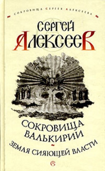 cover3-1-1.jpg